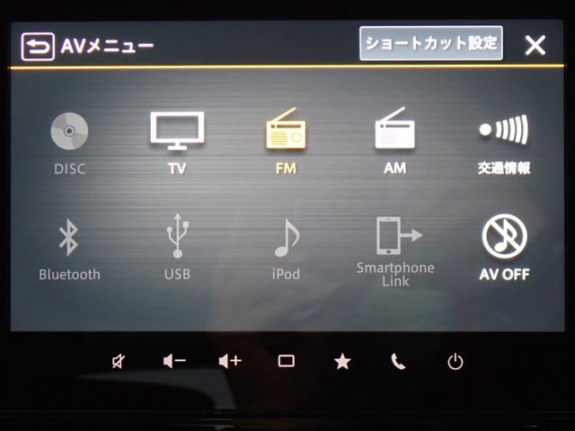 ソリオバンディット ハイブリッドMV 4WD・純正9型コネクトナビ・全周囲カメラ・両側電動スライドドア・前席シートヒーター・デュアルブレーキサポート・障害物センサー・LEDヘッドライト・スマートキー・純正AW・Bluetooth(18枚目)