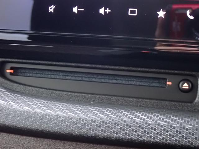 ソリオバンディット ハイブリッドMV 4WD・純正9型コネクトナビ・全周囲カメラ・両側電動スライドドア・前席シートヒーター・デュアルブレーキサポート・障害物センサー・LEDヘッドライト・スマートキー・純正AW・Bluetooth(19枚目)