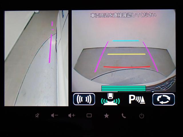 ソリオバンディット ハイブリッドMV 4WD・純正9型コネクトナビ・全周囲カメラ・両側電動スライドドア・前席シートヒーター・デュアルブレーキサポート・障害物センサー・LEDヘッドライト・スマートキー・純正AW・Bluetooth(21枚目)