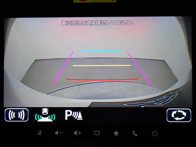 ソリオバンディット ハイブリッドMV 4WD・純正9型コネクトナビ・全周囲カメラ・両側電動スライドドア・前席シートヒーター・デュアルブレーキサポート・障害物センサー・LEDヘッドライト・スマートキー・純正AW・Bluetooth(22枚目)