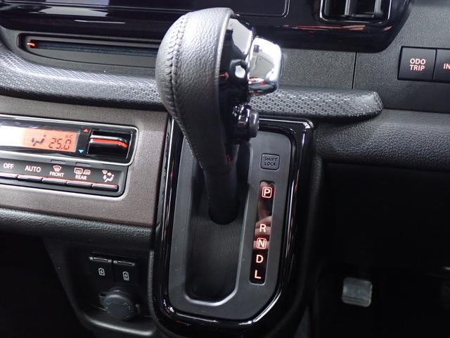 ソリオバンディット ハイブリッドMV 4WD・純正9型コネクトナビ・全周囲カメラ・両側電動スライドドア・前席シートヒーター・デュアルブレーキサポート・障害物センサー・LEDヘッドライト・スマートキー・純正AW・Bluetooth(24枚目)