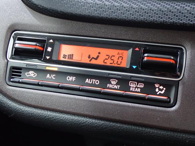 ソリオバンディット ハイブリッドMV 4WD・純正9型コネクトナビ・全周囲カメラ・両側電動スライドドア・前席シートヒーター・デュアルブレーキサポート・障害物センサー・LEDヘッドライト・スマートキー・純正AW・Bluetooth(25枚目)