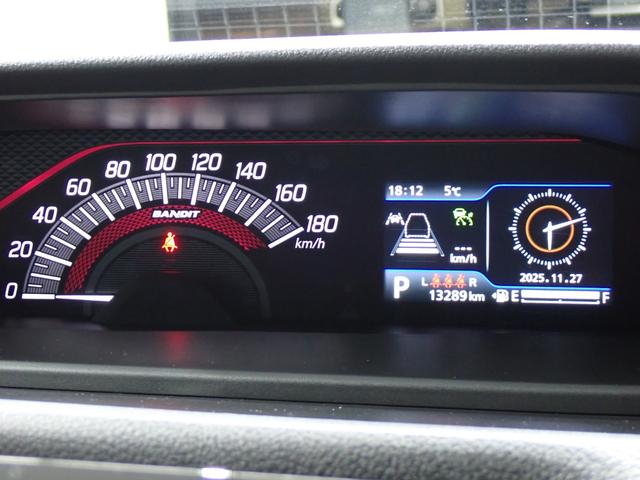 ソリオバンディット ハイブリッドMV 4WD・純正9型コネクトナビ・全周囲カメラ・両側電動スライドドア・前席シートヒーター・デュアルブレーキサポート・障害物センサー・LEDヘッドライト・スマートキー・純正AW・Bluetooth(32枚目)