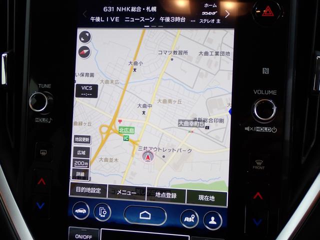 インプレッサ ＳＴ－Ｇ　本州仕入・４ＷＤ・全方位カメラ・純正１１．６型ナビ・アイサイト・シートヒーター・ステアリングヒーター・電動シート・ＬＥＤヘッドライト・障害物センサー・純正１７ＡＷ・ＢＳＭ・ドラレコ・クルコン（7枚目）