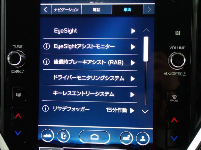 インプレッサ ＳＴ－Ｇ　本州仕入・４ＷＤ・全方位カメラ・純正１１．６型ナビ・アイサイト・シートヒーター・ステアリングヒーター・電動シート・ＬＥＤヘッドライト・障害物センサー・純正１７ＡＷ・ＢＳＭ・ドラレコ・クルコン（22枚目）