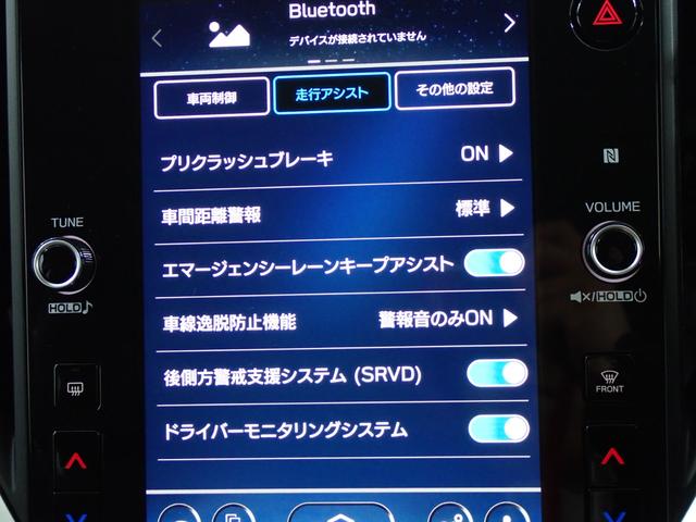 インプレッサ ＳＴ－Ｇ　本州仕入・４ＷＤ・全方位カメラ・純正１１．６型ナビ・アイサイト・シートヒーター・ステアリングヒーター・電動シート・ＬＥＤヘッドライト・障害物センサー・純正１７ＡＷ・ＢＳＭ・ドラレコ・クルコン（23枚目）