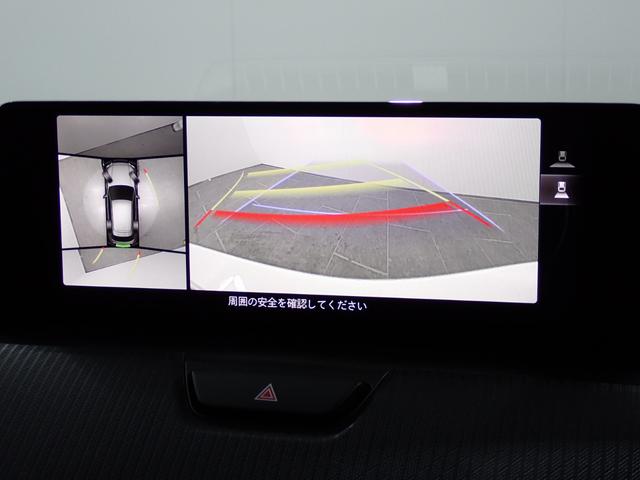 ＣＸ－６０ ＸＤ　Ｓパッケージ　本州仕入・４ＷＤ・全方位カメラ・１０．２５型マツダコネクトナビ・セーフティクルーズＰＫＧ・パワーゲート・ヘッドアップディスプレイ・シートヒーター・ステアリングＨ・電動シート・ＢＳＭ・ＨＤＭＩ（21枚目）