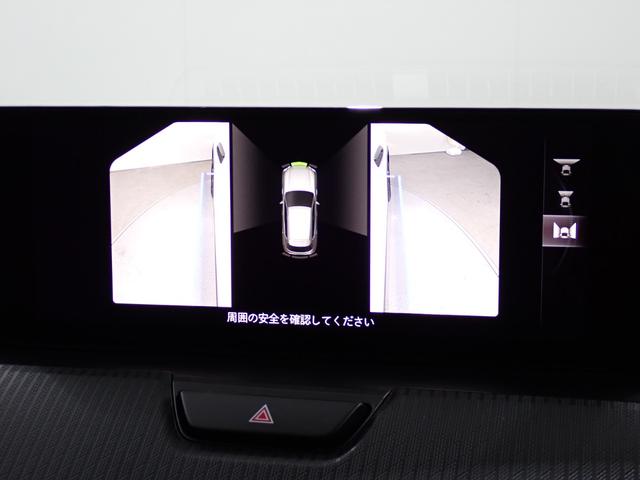 ＣＸ－６０ ＸＤ　Ｓパッケージ　本州仕入・４ＷＤ・全方位カメラ・１０．２５型マツダコネクトナビ・セーフティクルーズＰＫＧ・パワーゲート・ヘッドアップディスプレイ・シートヒーター・ステアリングＨ・電動シート・ＢＳＭ・ＨＤＭＩ（22枚目）