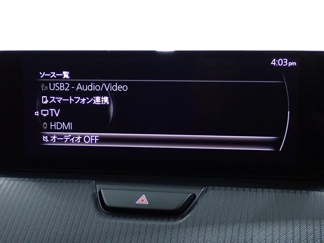 ＣＸ－６０ ＸＤ　Ｓパッケージ　本州仕入・４ＷＤ・全方位カメラ・１０．２５型マツダコネクトナビ・セーフティクルーズＰＫＧ・パワーゲート・ヘッドアップディスプレイ・シートヒーター・ステアリングＨ・電動シート・ＢＳＭ・ＨＤＭＩ（24枚目）