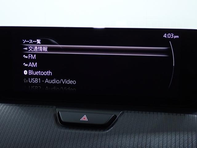 ＣＸ－６０ ＸＤ　Ｓパッケージ　本州仕入・４ＷＤ・全方位カメラ・１０．２５型マツダコネクトナビ・セーフティクルーズＰＫＧ・パワーゲート・ヘッドアップディスプレイ・シートヒーター・ステアリングＨ・電動シート・ＢＳＭ・ＨＤＭＩ（25枚目）