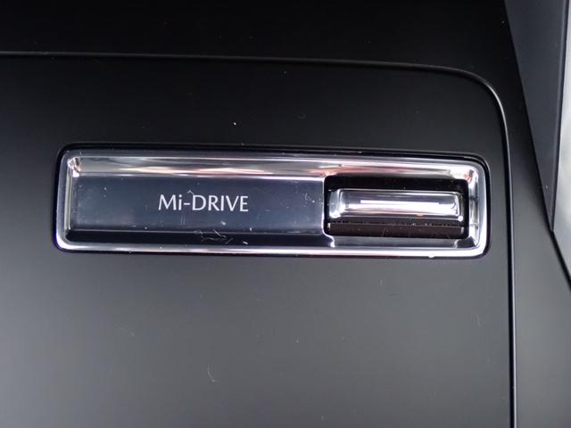 ＣＸ－６０ ＸＤ　Ｓパッケージ　本州仕入・４ＷＤ・全方位カメラ・１０．２５型マツダコネクトナビ・セーフティクルーズＰＫＧ・パワーゲート・ヘッドアップディスプレイ・シートヒーター・ステアリングＨ・電動シート・ＢＳＭ・ＨＤＭＩ（31枚目）