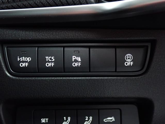 ＣＸ－６０ ＸＤ　Ｓパッケージ　本州仕入・４ＷＤ・全方位カメラ・１０．２５型マツダコネクトナビ・セーフティクルーズＰＫＧ・パワーゲート・ヘッドアップディスプレイ・シートヒーター・ステアリングＨ・電動シート・ＢＳＭ・ＨＤＭＩ（37枚目）