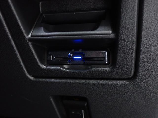 ＣＸ－６０ ＸＤ　Ｓパッケージ　本州仕入・４ＷＤ・全方位カメラ・１０．２５型マツダコネクトナビ・セーフティクルーズＰＫＧ・パワーゲート・ヘッドアップディスプレイ・シートヒーター・ステアリングＨ・電動シート・ＢＳＭ・ＨＤＭＩ（39枚目）