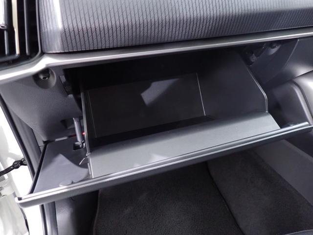 ＣＸ－６０ ＸＤ　Ｓパッケージ　本州仕入・４ＷＤ・全方位カメラ・１０．２５型マツダコネクトナビ・セーフティクルーズＰＫＧ・パワーゲート・ヘッドアップディスプレイ・シートヒーター・ステアリングＨ・電動シート・ＢＳＭ・ＨＤＭＩ（48枚目）