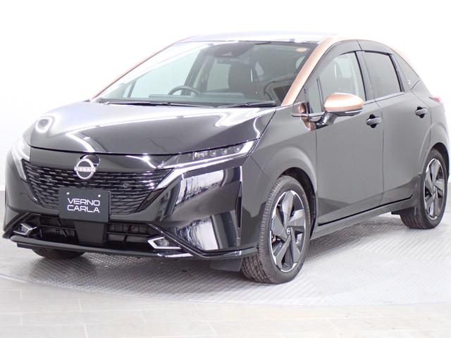 オーラ G FOUR 本州仕入・全方位カメラ・BOSEサウンド・純正9型ナビ・プロパイロット・障害物センサー・ヒートシーター・ステアリングヒーター・デジタルインナーミラー・ワイヤレス充電・純正17AW・ETC2.0(11枚目)