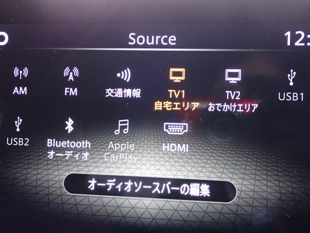 オーラ G FOUR 本州仕入・全方位カメラ・BOSEサウンド・純正9型ナビ・プロパイロット・障害物センサー・ヒートシーター・ステアリングヒーター・デジタルインナーミラー・ワイヤレス充電・純正17AW・ETC2.0(17枚目)