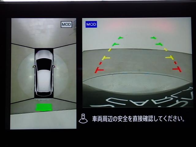 オーラ G FOUR 本州仕入・全方位カメラ・BOSEサウンド・純正9型ナビ・プロパイロット・障害物センサー・ヒートシーター・ステアリングヒーター・デジタルインナーミラー・ワイヤレス充電・純正17AW・ETC2.0(19枚目)