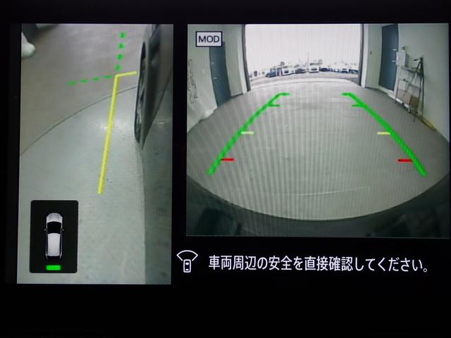 オーラ G FOUR 本州仕入・全方位カメラ・BOSEサウンド・純正9型ナビ・プロパイロット・障害物センサー・ヒートシーター・ステアリングヒーター・デジタルインナーミラー・ワイヤレス充電・純正17AW・ETC2.0(20枚目)