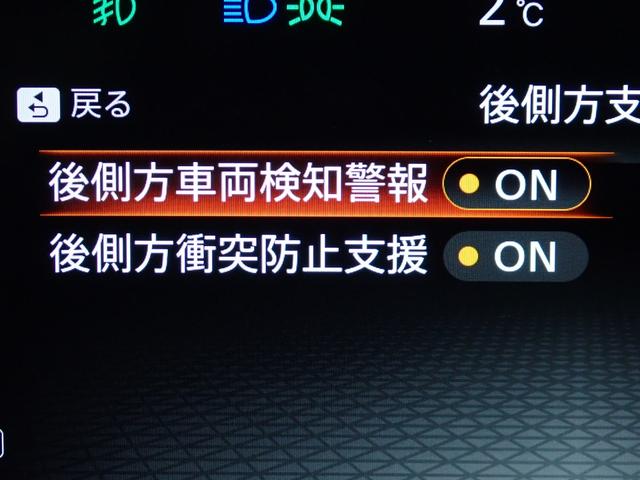 オーラ G FOUR 本州仕入・全方位カメラ・BOSEサウンド・純正9型ナビ・プロパイロット・障害物センサー・ヒートシーター・ステアリングヒーター・デジタルインナーミラー・ワイヤレス充電・純正17AW・ETC2.0(25枚目)