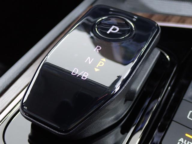 オーラ G FOUR 本州仕入・全方位カメラ・BOSEサウンド・純正9型ナビ・プロパイロット・障害物センサー・ヒートシーター・ステアリングヒーター・デジタルインナーミラー・ワイヤレス充電・純正17AW・ETC2.0(29枚目)