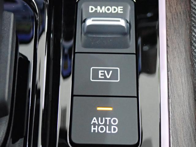 オーラ G FOUR 本州仕入・全方位カメラ・BOSEサウンド・純正9型ナビ・プロパイロット・障害物センサー・ヒートシーター・ステアリングヒーター・デジタルインナーミラー・ワイヤレス充電・純正17AW・ETC2.0(30枚目)