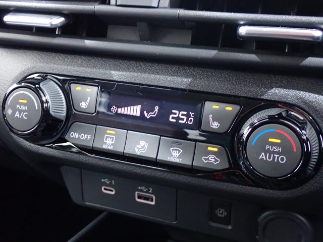 オーラ G FOUR 本州仕入・全方位カメラ・BOSEサウンド・純正9型ナビ・プロパイロット・障害物センサー・ヒートシーター・ステアリングヒーター・デジタルインナーミラー・ワイヤレス充電・純正17AW・ETC2.0(33枚目)