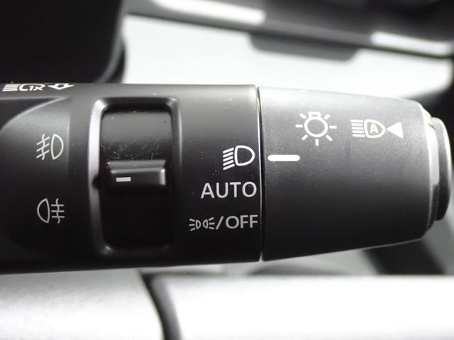 オーラ G FOUR 本州仕入・全方位カメラ・BOSEサウンド・純正9型ナビ・プロパイロット・障害物センサー・ヒートシーター・ステアリングヒーター・デジタルインナーミラー・ワイヤレス充電・純正17AW・ETC2.0(35枚目)