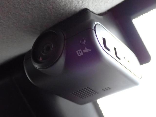 オーラ G FOUR 本州仕入・全方位カメラ・BOSEサウンド・純正9型ナビ・プロパイロット・障害物センサー・ヒートシーター・ステアリングヒーター・デジタルインナーミラー・ワイヤレス充電・純正17AW・ETC2.0(38枚目)