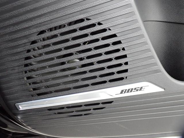 オーラ G FOUR 本州仕入・全方位カメラ・BOSEサウンド・純正9型ナビ・プロパイロット・障害物センサー・ヒートシーター・ステアリングヒーター・デジタルインナーミラー・ワイヤレス充電・純正17AW・ETC2.0(41枚目)