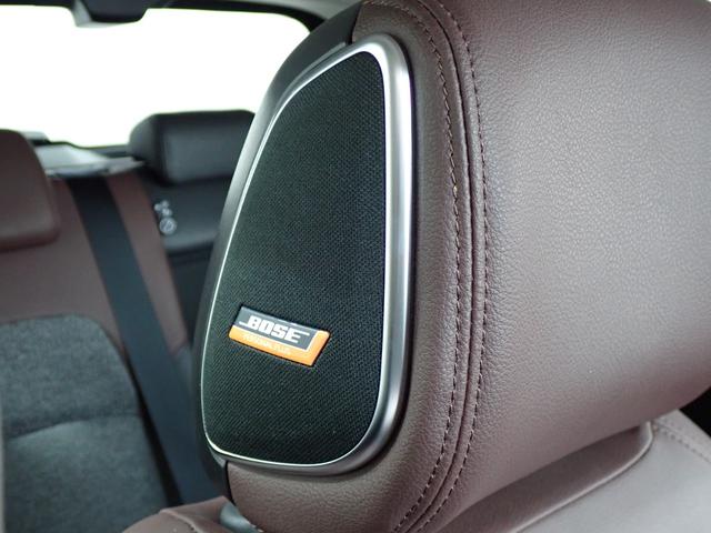 オーラ G FOUR 本州仕入・全方位カメラ・BOSEサウンド・純正9型ナビ・プロパイロット・障害物センサー・ヒートシーター・ステアリングヒーター・デジタルインナーミラー・ワイヤレス充電・純正17AW・ETC2.0(46枚目)