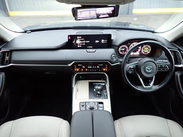 ＣＸ－６０ ＸＤ　Ｌパッケージ　本州仕入・白皮レザーシート・パノラマサンルーフ・ステアリング＆全席シートヒータ・１２．３型マツダコネクトナビ・ＢＯＳＥサウンドシステム・全周囲カメラ・ＨＵＤ・前席電動シート・フルセグ・ＨＤＭＩ・ＥＴＣ（18枚目）