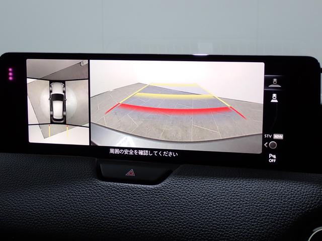 ＣＸ－６０ ＸＤ　Ｌパッケージ　本州仕入・白皮レザーシート・パノラマサンルーフ・ステアリング＆全席シートヒータ・１２．３型マツダコネクトナビ・ＢＯＳＥサウンドシステム・全周囲カメラ・ＨＵＤ・前席電動シート・フルセグ・ＨＤＭＩ・ＥＴＣ（19枚目）