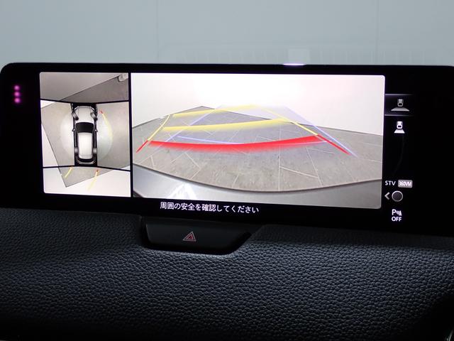 ＣＸ－６０ ＸＤ　Ｌパッケージ　本州仕入・白皮レザーシート・パノラマサンルーフ・ステアリング＆全席シートヒータ・１２．３型マツダコネクトナビ・ＢＯＳＥサウンドシステム・全周囲カメラ・ＨＵＤ・前席電動シート・フルセグ・ＨＤＭＩ・ＥＴＣ（20枚目）