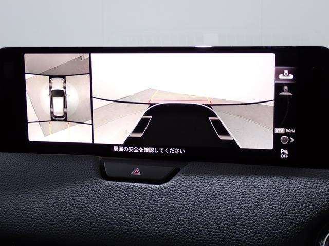 ＣＸ－６０ ＸＤ　Ｌパッケージ　本州仕入・白皮レザーシート・パノラマサンルーフ・ステアリング＆全席シートヒータ・１２．３型マツダコネクトナビ・ＢＯＳＥサウンドシステム・全周囲カメラ・ＨＵＤ・前席電動シート・フルセグ・ＨＤＭＩ・ＥＴＣ（23枚目）