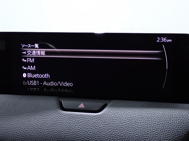 ＣＸ－６０ ＸＤ　Ｌパッケージ　本州仕入・白皮レザーシート・パノラマサンルーフ・ステアリング＆全席シートヒータ・１２．３型マツダコネクトナビ・ＢＯＳＥサウンドシステム・全周囲カメラ・ＨＵＤ・前席電動シート・フルセグ・ＨＤＭＩ・ＥＴＣ（27枚目）