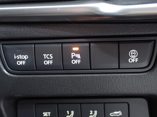 ＣＸ－６０ ＸＤ　Ｌパッケージ　本州仕入・白皮レザーシート・パノラマサンルーフ・ステアリング＆全席シートヒータ・１２．３型マツダコネクトナビ・ＢＯＳＥサウンドシステム・全周囲カメラ・ＨＵＤ・前席電動シート・フルセグ・ＨＤＭＩ・ＥＴＣ（45枚目）