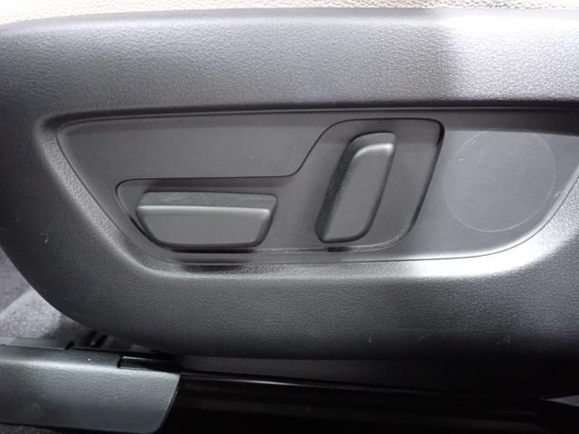 ＣＸ－６０ ＸＤ　Ｌパッケージ　本州仕入・白皮レザーシート・パノラマサンルーフ・ステアリング＆全席シートヒータ・１２．３型マツダコネクトナビ・ＢＯＳＥサウンドシステム・全周囲カメラ・ＨＵＤ・前席電動シート・フルセグ・ＨＤＭＩ・ＥＴＣ（54枚目）