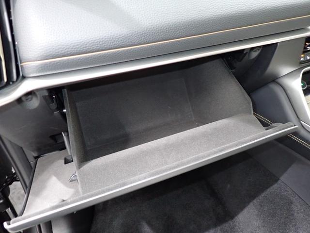 ＣＸ－６０ ＸＤ　Ｌパッケージ　本州仕入・白皮レザーシート・パノラマサンルーフ・ステアリング＆全席シートヒータ・１２．３型マツダコネクトナビ・ＢＯＳＥサウンドシステム・全周囲カメラ・ＨＵＤ・前席電動シート・フルセグ・ＨＤＭＩ・ＥＴＣ（55枚目）