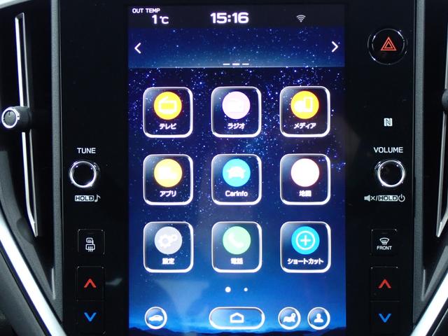 WRX S4 GT-H EX 4WD・冬タイヤ装着車・11.6型ナビ・電動シート&シートヒーター・アイサイトX・障害物センサー・LEDヘッドライト・純正AW・フルセグ・バック&サイドカメラ・ドラレコ・Bluetooth・ETC(18枚目)