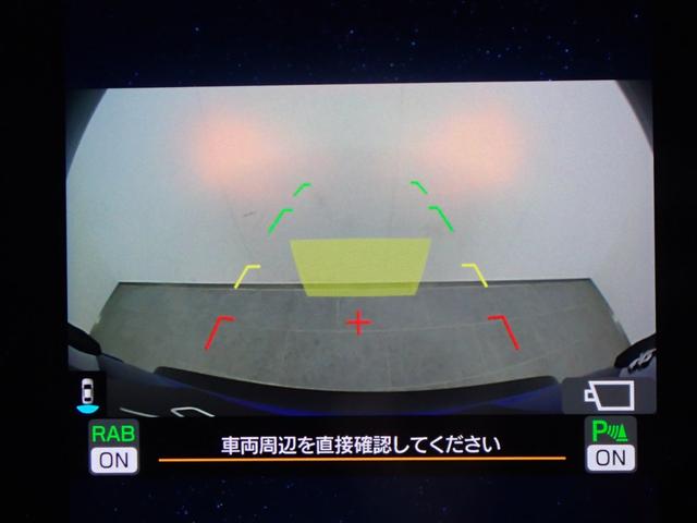 WRX S4 GT-H EX 4WD・冬タイヤ装着車・11.6型ナビ・電動シート&シートヒーター・アイサイトX・障害物センサー・LEDヘッドライト・純正AW・フルセグ・バック&サイドカメラ・ドラレコ・Bluetooth・ETC(22枚目)