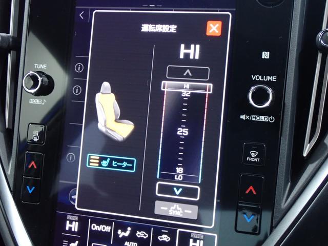 WRX S4 GT-H EX 4WD・冬タイヤ装着車・11.6型ナビ・電動シート&シートヒーター・アイサイトX・障害物センサー・LEDヘッドライト・純正AW・フルセグ・バック&サイドカメラ・ドラレコ・Bluetooth・ETC(25枚目)