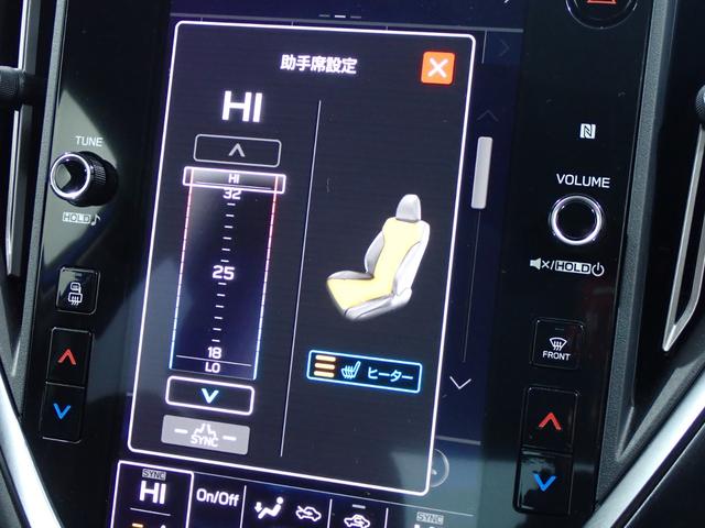 WRX S4 GT-H EX 4WD・冬タイヤ装着車・11.6型ナビ・電動シート&シートヒーター・アイサイトX・障害物センサー・LEDヘッドライト・純正AW・フルセグ・バック&サイドカメラ・ドラレコ・Bluetooth・ETC(26枚目)