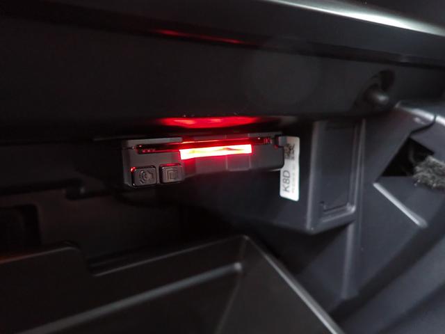 WRX S4 GT-H EX 4WD・冬タイヤ装着車・11.6型ナビ・電動シート&シートヒーター・アイサイトX・障害物センサー・LEDヘッドライト・純正AW・フルセグ・バック&サイドカメラ・ドラレコ・Bluetooth・ETC(27枚目)