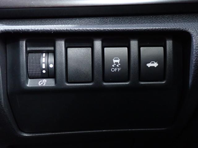 WRX S4 GT-H EX 4WD・冬タイヤ装着車・11.6型ナビ・電動シート&シートヒーター・アイサイトX・障害物センサー・LEDヘッドライト・純正AW・フルセグ・バック&サイドカメラ・ドラレコ・Bluetooth・ETC(33枚目)