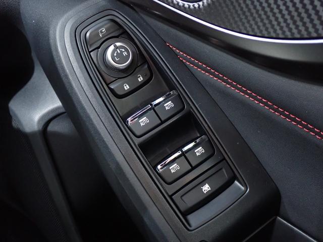 WRX S4 GT-H EX 4WD・冬タイヤ装着車・11.6型ナビ・電動シート&シートヒーター・アイサイトX・障害物センサー・LEDヘッドライト・純正AW・フルセグ・バック&サイドカメラ・ドラレコ・Bluetooth・ETC(40枚目)