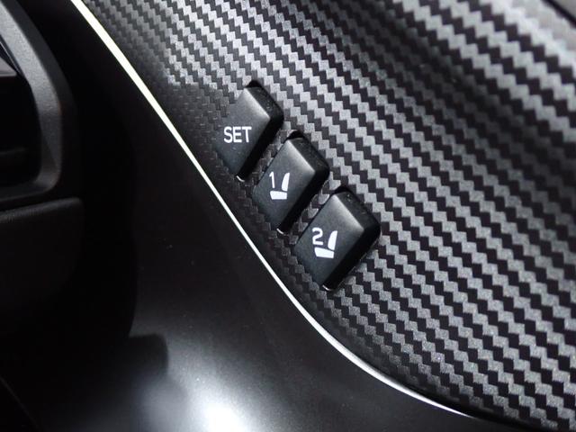 WRX S4 GT-H EX 4WD・冬タイヤ装着車・11.6型ナビ・電動シート&シートヒーター・アイサイトX・障害物センサー・LEDヘッドライト・純正AW・フルセグ・バック&サイドカメラ・ドラレコ・Bluetooth・ETC(44枚目)