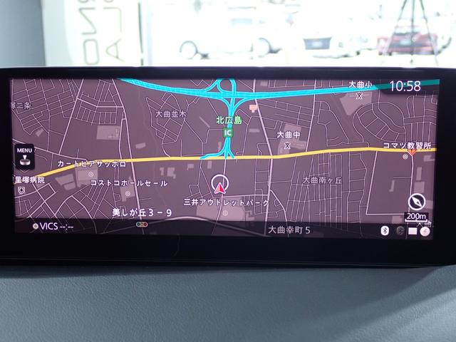 MAZDA3ファストバック XDプロアクティブ ツーリングセレクション 本州仕入・マツダコネクト10.25型ナビ・appleカープレイ・ヘッドアップディスプレイ・クルーズコントロール・障害物センサー・レーンキープアシスト・LEDヘッドライト・純正18AW・バックカメラ(7枚目)