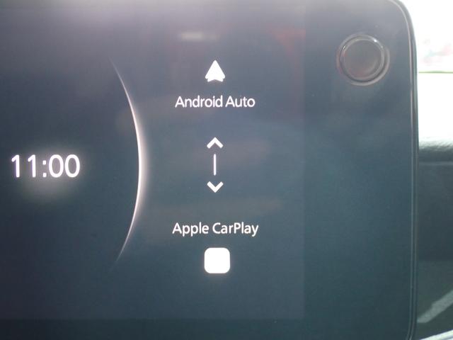 MAZDA3ファストバック XDプロアクティブ ツーリングセレクション 本州仕入・マツダコネクト10.25型ナビ・appleカープレイ・ヘッドアップディスプレイ・クルーズコントロール・障害物センサー・レーンキープアシスト・LEDヘッドライト・純正18AW・バックカメラ(22枚目)