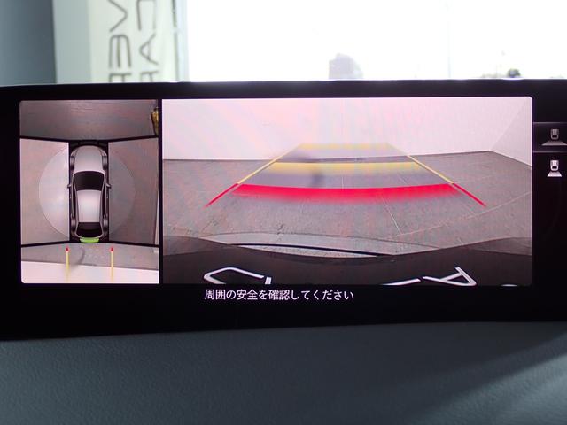 MAZDA3ファストバック XDプロアクティブ ツーリングセレクション 本州仕入・マツダコネクト10.25型ナビ・appleカープレイ・ヘッドアップディスプレイ・クルーズコントロール・障害物センサー・レーンキープアシスト・LEDヘッドライト・純正18AW・バックカメラ(24枚目)