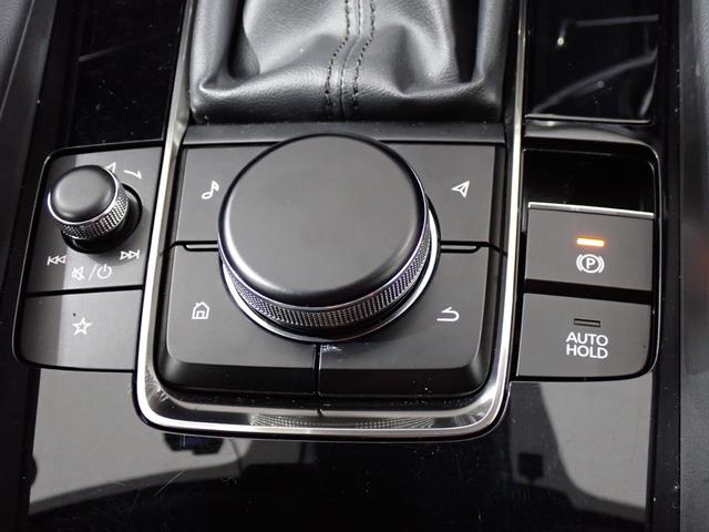 MAZDA3ファストバック XDプロアクティブ ツーリングセレクション 本州仕入・マツダコネクト10.25型ナビ・appleカープレイ・ヘッドアップディスプレイ・クルーズコントロール・障害物センサー・レーンキープアシスト・LEDヘッドライト・純正18AW・バックカメラ(28枚目)